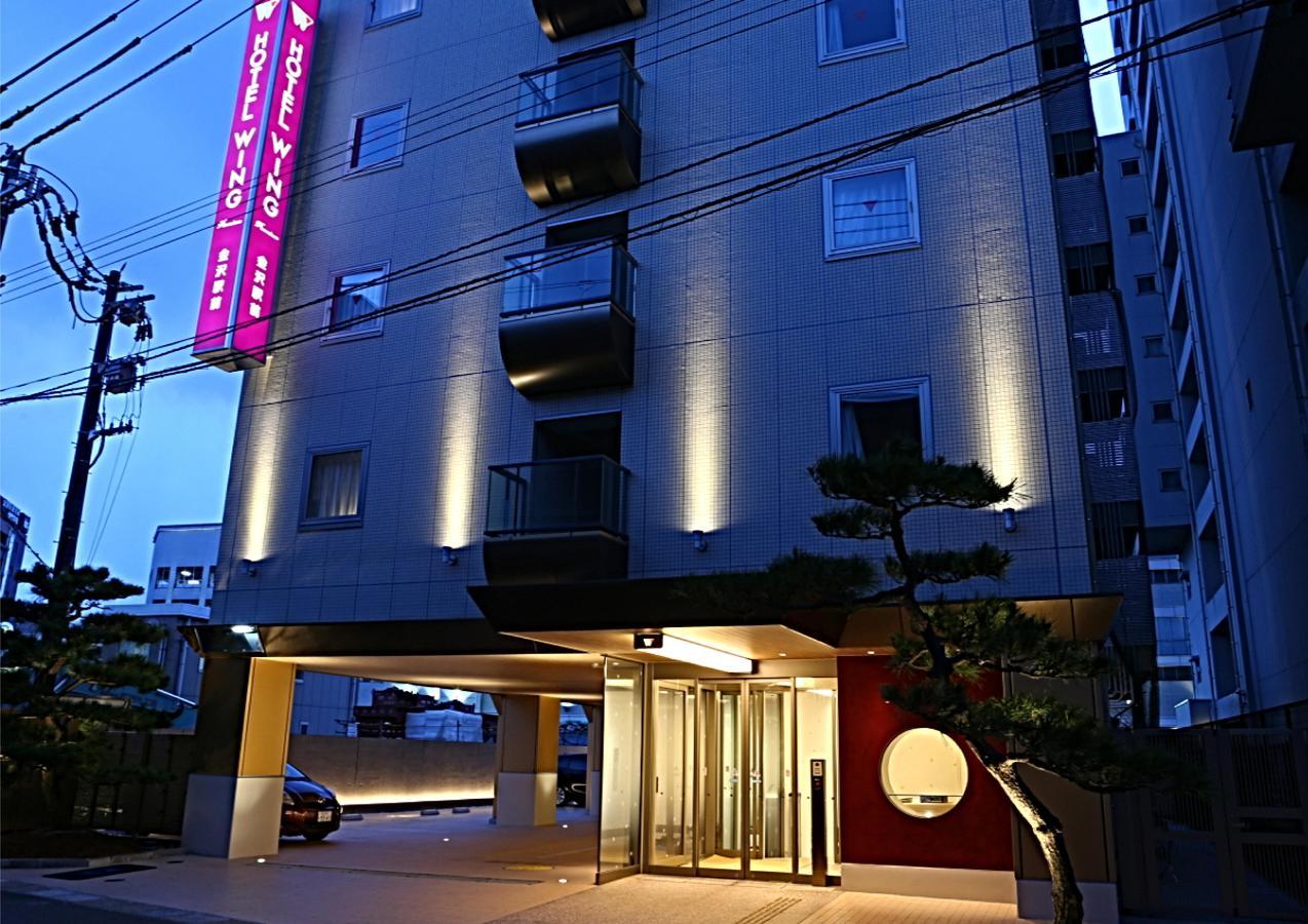 Hotel Wing International Premium Kanazawa Ekimae Екстериор снимка